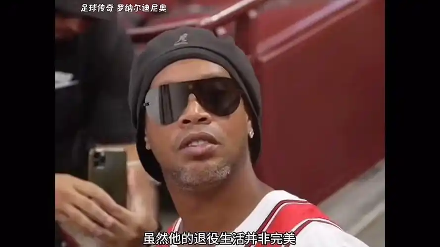 一策略在全