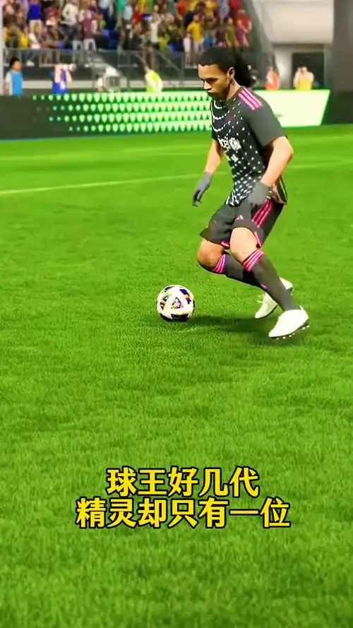 路突破和中