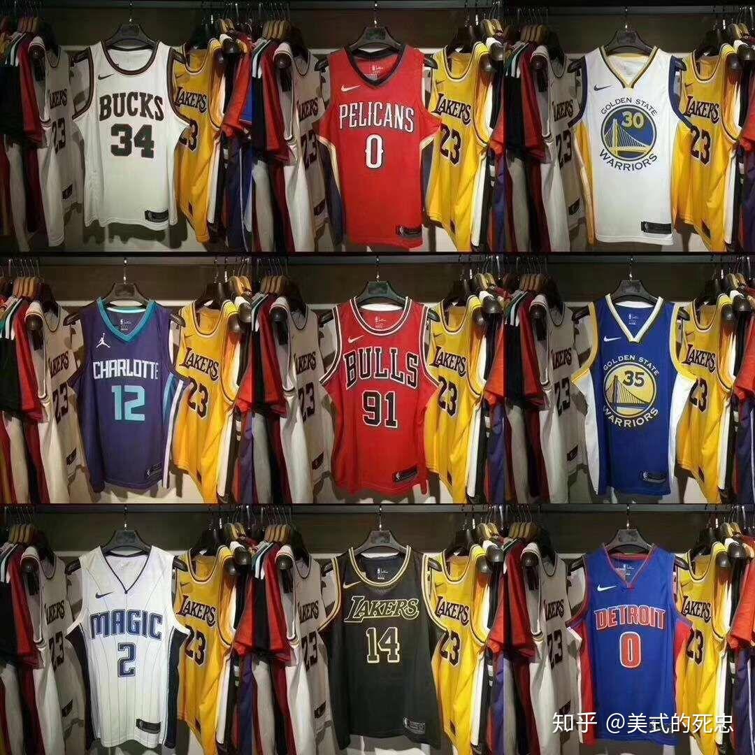 而德约科维 而德约科维